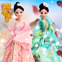 Đồ chơi búp bê cổ điển Phong cách Trung Quốc mô phỏng trang phục búp bê cổ tích đồ chơi cổ 60-80 nhân dân tệ - Búp bê / Phụ kiện bup be chi bi