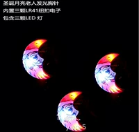 Луна Санта -Клаус в 25 раз стрельбу