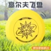 Товары от 东莞市拓朴运动用品有限公司
