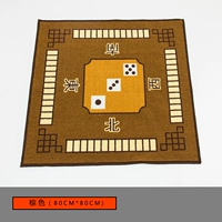 Густое одеяло Маджонг 78 см коричневое коричневое