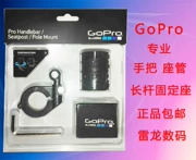GoPro phụ kiện chuyên nghiệp tay ghế ống dài rod chủ thích hợp cho GOPRO thể thao máy ảnh chính hãng