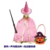 Halloween trẻ em trang phục bé gái mặc cosplay quần áo mẫu giáo trình diễn trang phục bé trai áo choàng áo choàng vô diện halloween Trang phục haloween