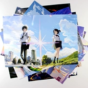 Tên của bạn Lihua 泷 Ba lá 8 embossed poster phim hoạt hình Nhật Bản anime tường stickers mural dán