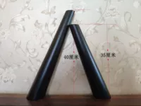 Slip Foot 35 см в высоту