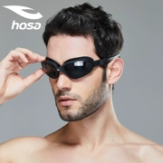 Kính râm Hosa hosa không thấm nước sương mù 2019 nam nữ mới đào tạo trong hộp kính bơi HD 219161111 - Goggles