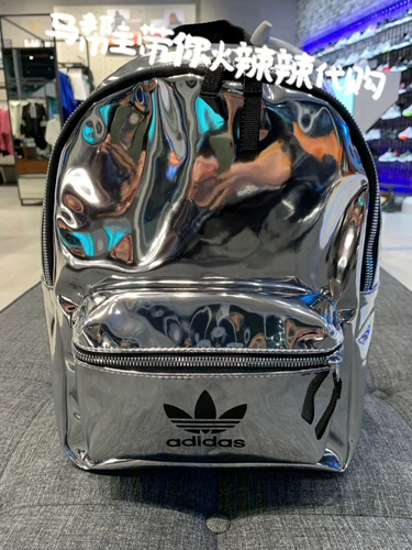 Владелец банды лошадей Adidas Tripod Mirror Liquid Liquid Silver Single Back Mall Schoolbag ED5879 ED5884