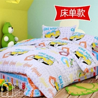 Lafeng Car Tatche Single Model