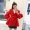 Mùa đông 2019 phụ nữ mới áo len ngắn phần sinh viên Hàn Quốc nhỏ một bộ quần áo mùa đông Áo khoác Nizi phong cách Harajuku - Áo khoác ngắn