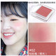 Juduo Orange Monochrome Blush Chính hãng Nude Makeup Natural Sun Red 35 Light Light Tích hợp Đĩa 38 Daisy Nữ 06 phấn mắt mac