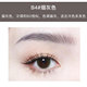 Hoa chính hãng Lylisia Brow Brown Double Head Vô cùng không thấm nước Không thấm nước Không chi tiết Áo chống mồ hôi Nữ Falling La Ya Người mới bắt đầu chì kẻ mày haozhuang