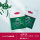 VT Tiger Mask Snow Grass Hydrating, dưỡng ẩm mụn trứng cá, vắc-xin đánh dấu mụn trứng cá, làm sạch sửa chữa, co lại, thế hệ thứ hai mặt nạ ngủ laneige 15ml