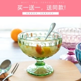 Европейская ретро -ледяная чашка чашка с рельефной салат -миска творческая цветовая чаша домашняя молоко стыдно чашка сахарная вода миска