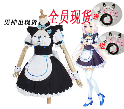 taobao agent Anime Cat Girl Park Chocolate and Xiangzi Lan COS Strawberry Guifeng Time Rain Bells Two -dimensional Girl Clothing