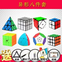 Кремовый, белый