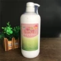 Beauty Salon Nianhua Rose Kem dưỡng ẩm 1000g Hoa hồng giữ ẩm Kem massage mềm da - Kem massage mặt kem tẩy trang bioderma