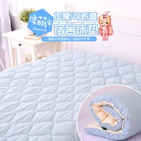 Shang Meng Student Dormitory 90 см. Удобный матрас Татами -одиночный матрас, матрас, спальня и нижний матрас с мощением 0,9 м