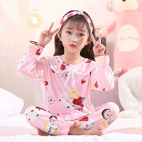 Pink J Long Set Curace Mall Ball