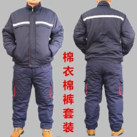 Комплект из темно-синего красного воротника без шапки, отдельного хлопкового пальто и хлопковых брюк.