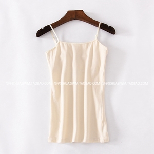 Phần phúc lợi chống ánh sáng trắng đáy áo nhỏ sling mặc màu rắn nhỏ vest top nữ mùa hè ăn mặc 13065