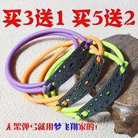 Новый продукт No Slingshot of Slingshot Coating Group Sichuan Faction 1842 1745 2050 БЕСПЛАТНАЯ ПЕРЕДАЧА.