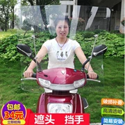 Xe máy điện phía trước kính chắn gió phụ nữ xe tay ga kính chắn gió HD tăng chiều cao che đầu khối phổ quát - Kính chắn gió trước xe gắn máy