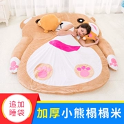 Gấu lười sofa giường hoạt hình dễ thương nệm nệm gấp phòng ngủ đơn sàn đôi dày ngủ - Nệm