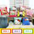 Hello 喽 Katie mèo gối dễ thương phim hoạt hình cô gái ôm gối hellokitty gối sofa gối đệm Trở lại đệm / Bolsters