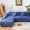 Beanbag ghế sofa đệm bìa sofa bao gồm toàn bộ chung phổ quát bao gồm tất cả sofa đệm mùa bìa trượt sofa khăn - Ghế đệm / đệm Sofa