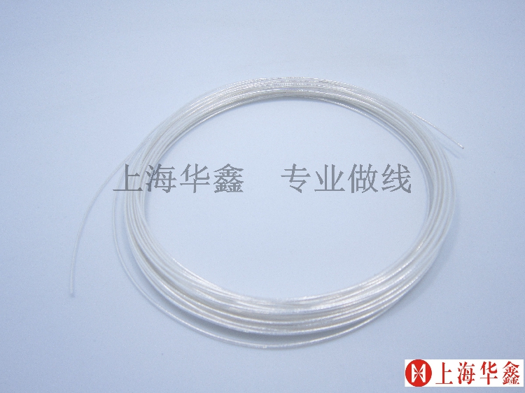 Transparent 20 Meter Unit PriceTeflon Silver plated wire 22AWG0.35 square High temperature resistance Line Audio line Audio cable