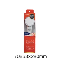 Super Spept Wall Stull Speat Super Speat Super-Spect Super Speat JSB021