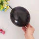 Черный 6 -INCH BK TAIL 10