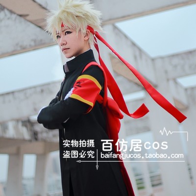 taobao agent Cosplay clothing in Little Hero Academy, a helping jelly -frozen Green Valley, Jiu Jiu frog blowing blew