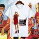 Slam dunk thủy triều áo thun thương hiệu tên chung Sakuragi Mitsui Shou ngoại vi quần áo bóng rổ trẻ áo thun ngắn tay nam t