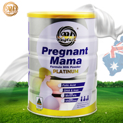 Au Kingcare Úc nhập khẩu Jane mẹ sữa bột mang thai cho con bú sữa bột 800 gam lon