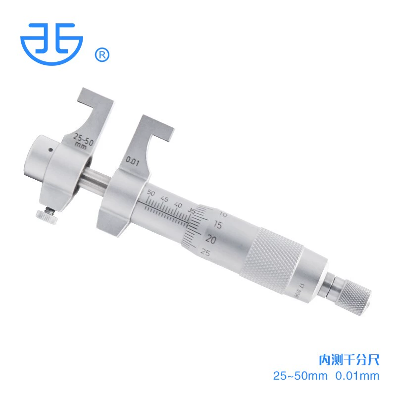 Qinghai Qingliang nội bộ đo micromet 5-30mm lỗ bên trong đường kính trong micromet có độ chính xác cao xoắn ốc micromet 0.01mm đo thước panme thước đo micrometer Panme đo trong