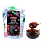 Bayberry Strawberry