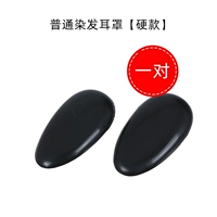 Обычные наушники (одна пара)