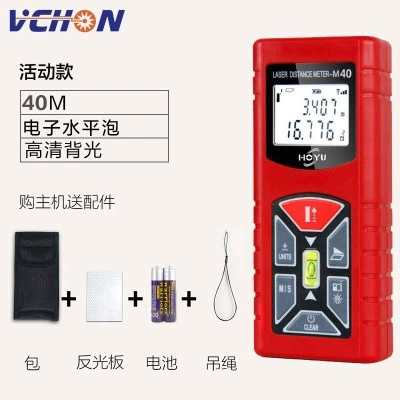 Meijia phòng đo hiện vật cầm tay hồng ngoại đo khoảng cách bằng laser thước điện tử bằng một cú nhấp chuột Bản vẽ CAD điện thoại di động có độ chính xác cao thuoc do khoang cach máy đo khoảng cách laser nào tốt Máy đo khoảng cách