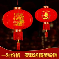Чай улун Да Хун Пао, фонарь, уличная люстра, праздничнное украшение для ограждения для беседки для влюбленных