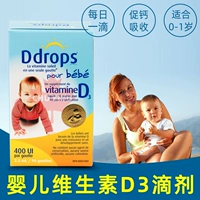 QF Canadian Direct Mail Baby DDROPS 400IU Baby VD Витамин D3 капли 2,5 мл новорожденного