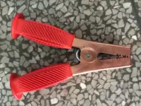 Зажим батареи большой