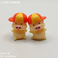 Светло-синий