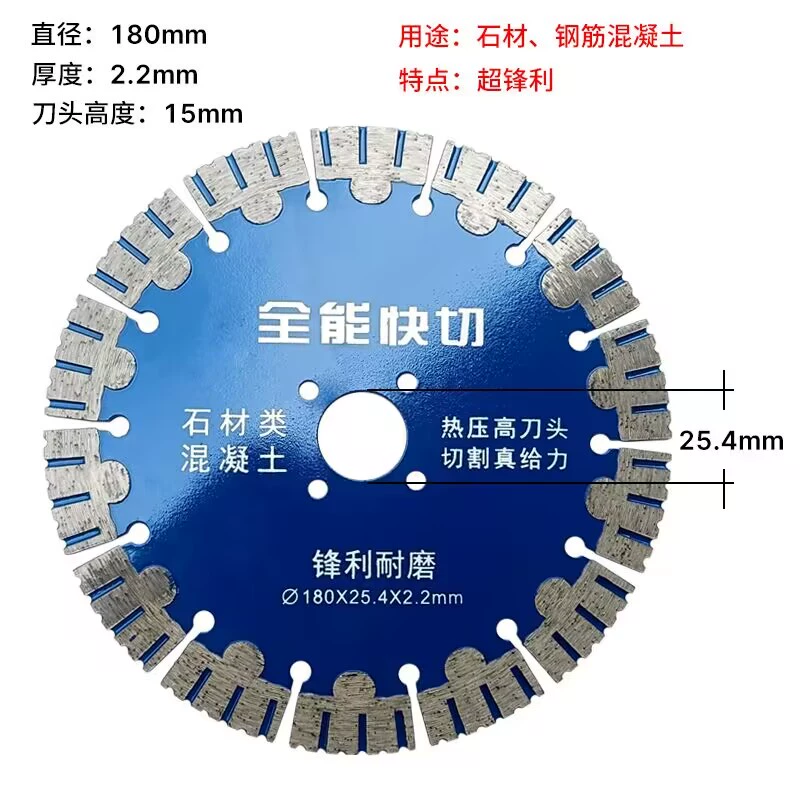 lưỡi cắt gạch 150mm Kim cương cắt lưỡi khía lưỡi gạch thủy tinh hóa tường gạch khe bê tông máy mài góc lưỡi cưa tấm đá cẩm thạch miễn phí vận chuyển lưỡi cắt gạch lưỡi cắt ron gạch Lưỡi cắt gạch