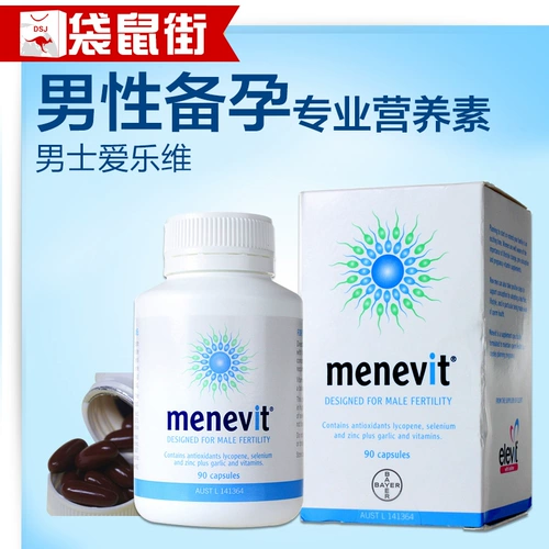 Улица Кенгуру импортировал Menevit Men's 90 -го старшего беременного питания Улучшение питания качества активности сперматозоидов беременности