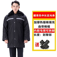 Тибетская цинчжонг длинная утолщенная рефлексивная версия