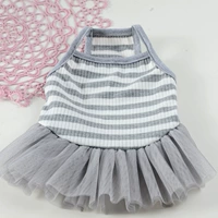 Светло -серая серая полосатая юбка