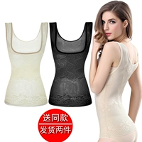 Tingmei ya mùa hè siêu mỏng mô hình không có dấu vết nhựa quần áo cơ thể sau sinh eo bụng quần áo giảm béo cơ thể điêu khắc vest phụ nữ quần sịp đùi