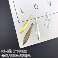 F2-F Model/White K Color-1 Yuan 10