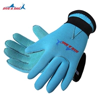 Детские розовые перчатки, 3mm