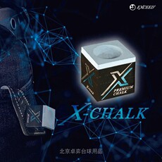 Мел для кия 现货新款包邮美姿北京代理日本原装进口mezz exc巧粉台球巧粉